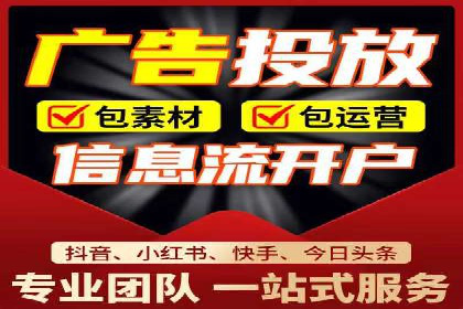 信息流营销案例分析：社交媒体营销的困境与突破