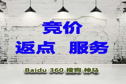 百度信息流开户案例解读