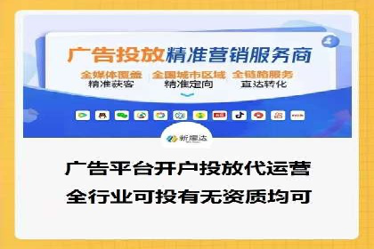 信息流产品创新案例